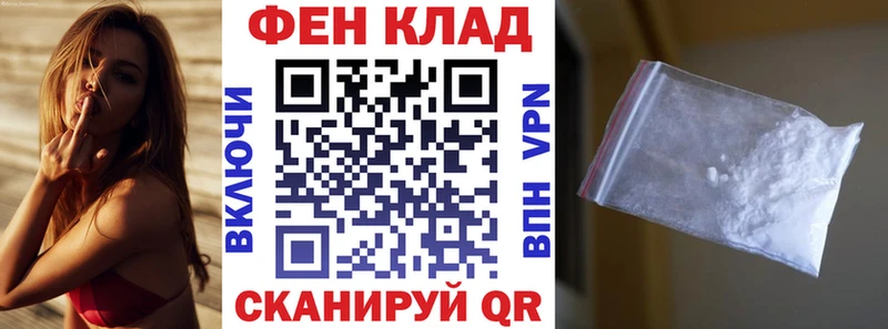 АМФЕТАМИН Premium Олонец
