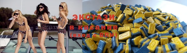 трава Алзамай