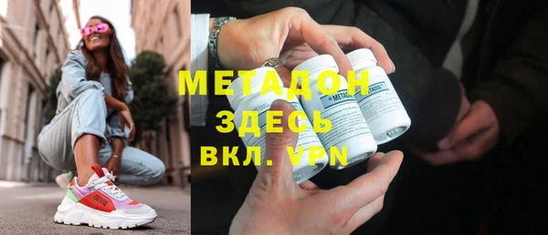 кокс Алексеевка
