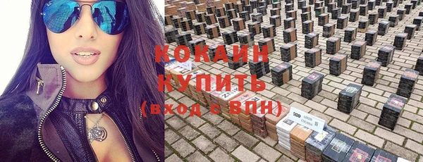 кокс Алексеевка