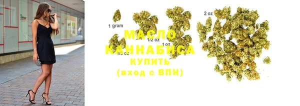 трава Алзамай