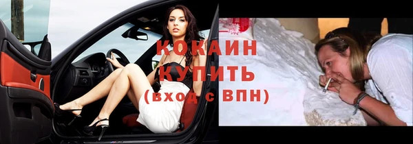 кокс Алексеевка