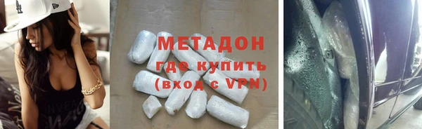трава Алзамай