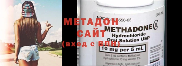 кристаллы Алексин