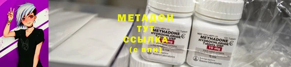 трава Алзамай