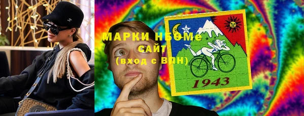 кокс Алексеевка