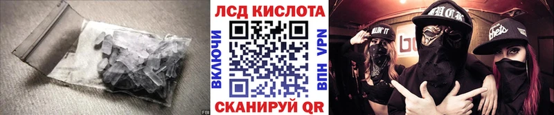 KRAKEN tor  Олонец  ЛСД экстази ecstasy 