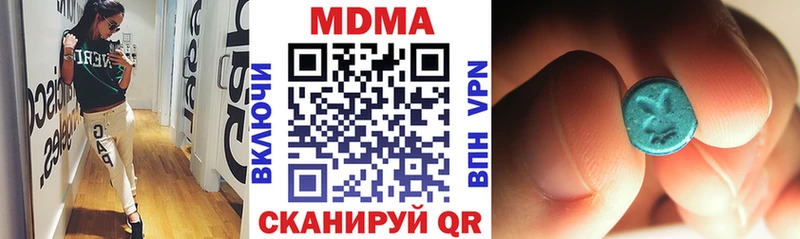 MDMA Molly OMG рабочий сайт Олонец