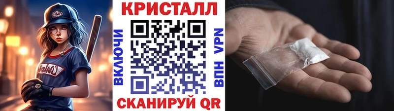 даркнет сайт  Олонец  Метамфетамин винт 
