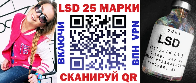 сайты даркнета официальный сайт  наркота  Олонец  Марки N-bome 1,5мг 