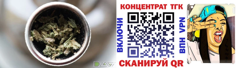 закладки Олонец это наркотические препараты Дистиллят ТГК гашишное масло